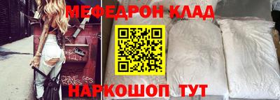 марихуана Бузулук