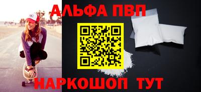 круглые Кулебаки