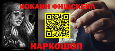 марихуана Бузулук