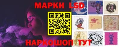 марихуана Бузулук