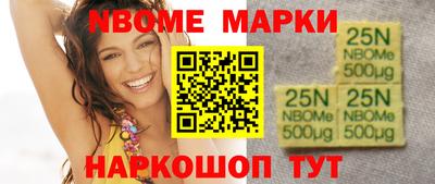 PSILOCYBIN Бугуруслан