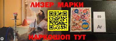 марихуана Бузулук