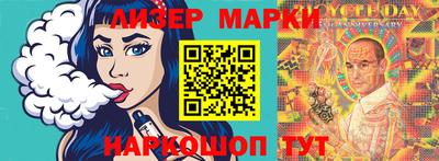 мефедрон мука Кунгур