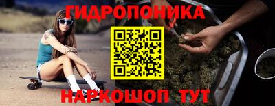 кокаин VHQ Будённовск