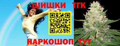 PSILOCYBIN Бугуруслан