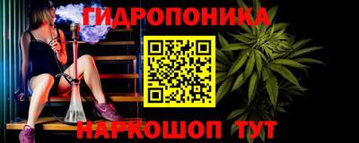 PSILOCYBIN Бугуруслан