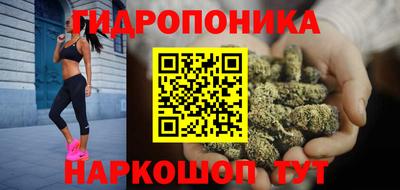 кокаин VHQ Будённовск