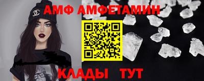 кокаин VHQ Будённовск