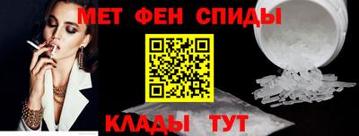 кокаин VHQ Будённовск