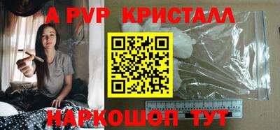кокаин VHQ Будённовск
