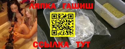 PSILOCYBIN Бугуруслан