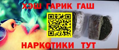 дурь Кумертау