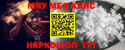 марихуана Бузулук