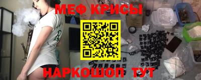 кокаин VHQ Будённовск