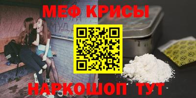 марихуана Бузулук