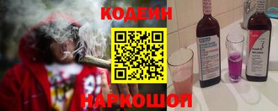 PSILOCYBIN Бугуруслан