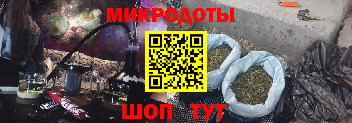 Галлюциногенные грибы MAGIC MUSHROOMS Арсеньев