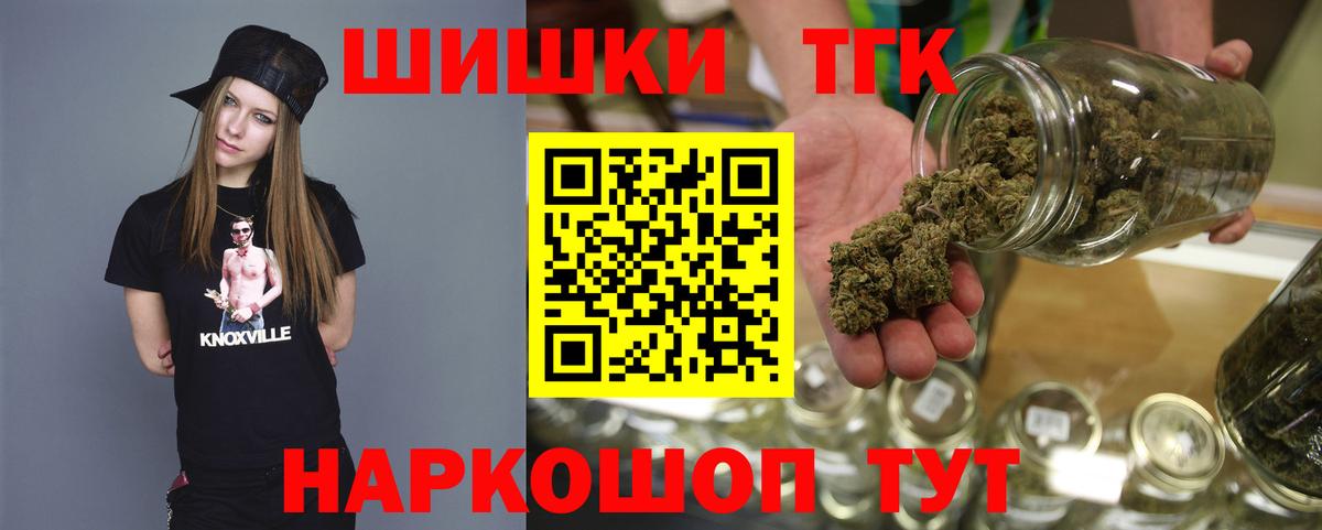 Канабис ГИДРОПОН Арсеньев